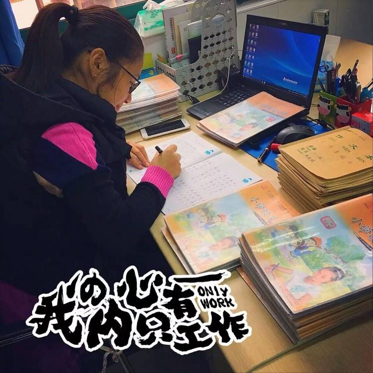 申青老(lǎo)師(shī)榮獲金(jīn)水(shuǐ)區(qū)“文(wén)明(míng)市(shì)民(mín)”榮譽稱号
